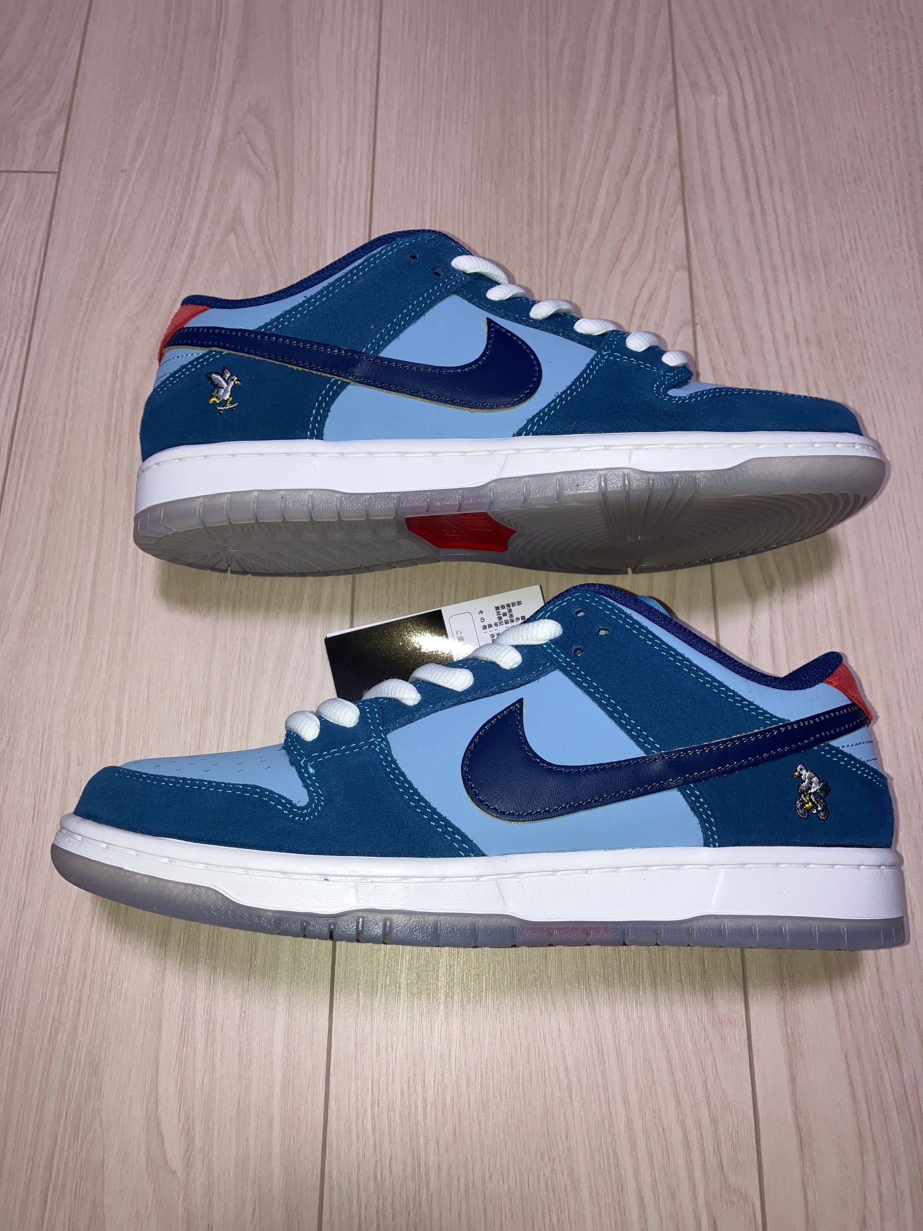 Why So Sad? × Nike SB Dunk Low "Coastal Blue/Speed Yellow-University Red"