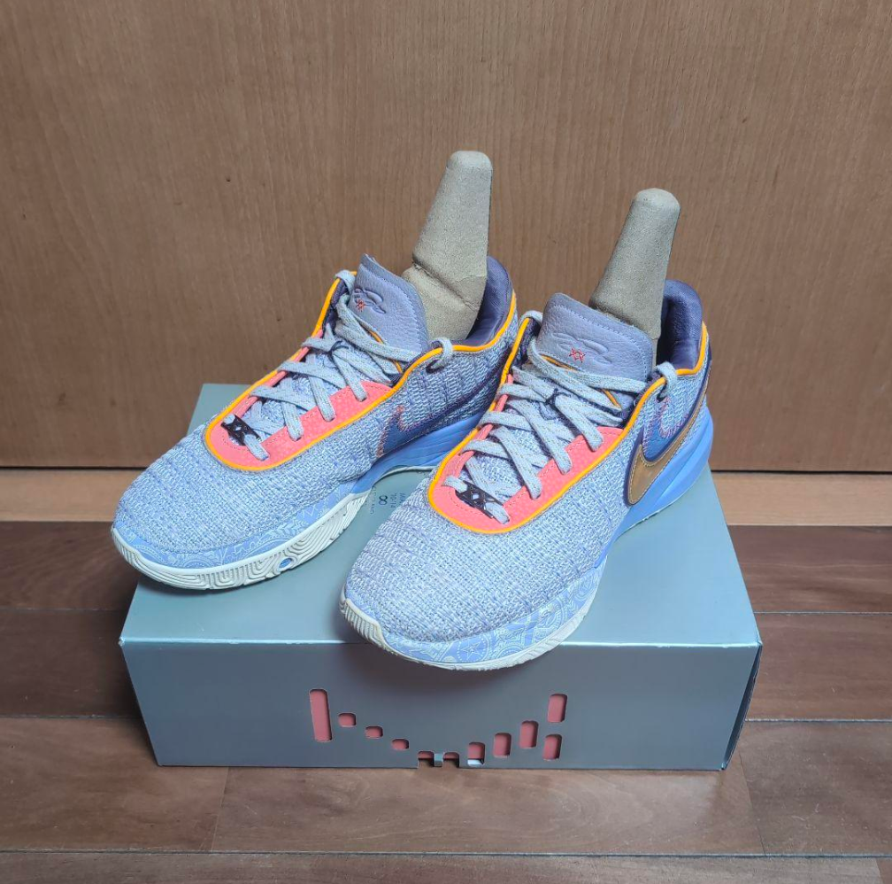 Nike LeBron 20 "Violet Frost"