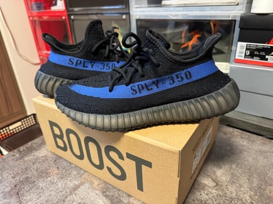 adidas YEEZY Boost 350V2 "Dazzling Blue"