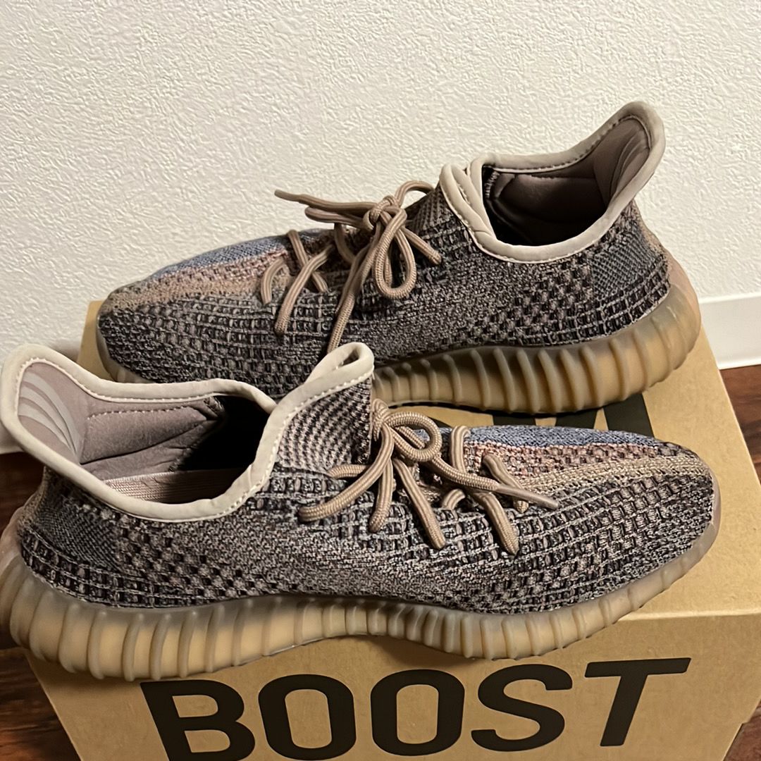 adidas YEEZY Boost 350V2 "Fade"