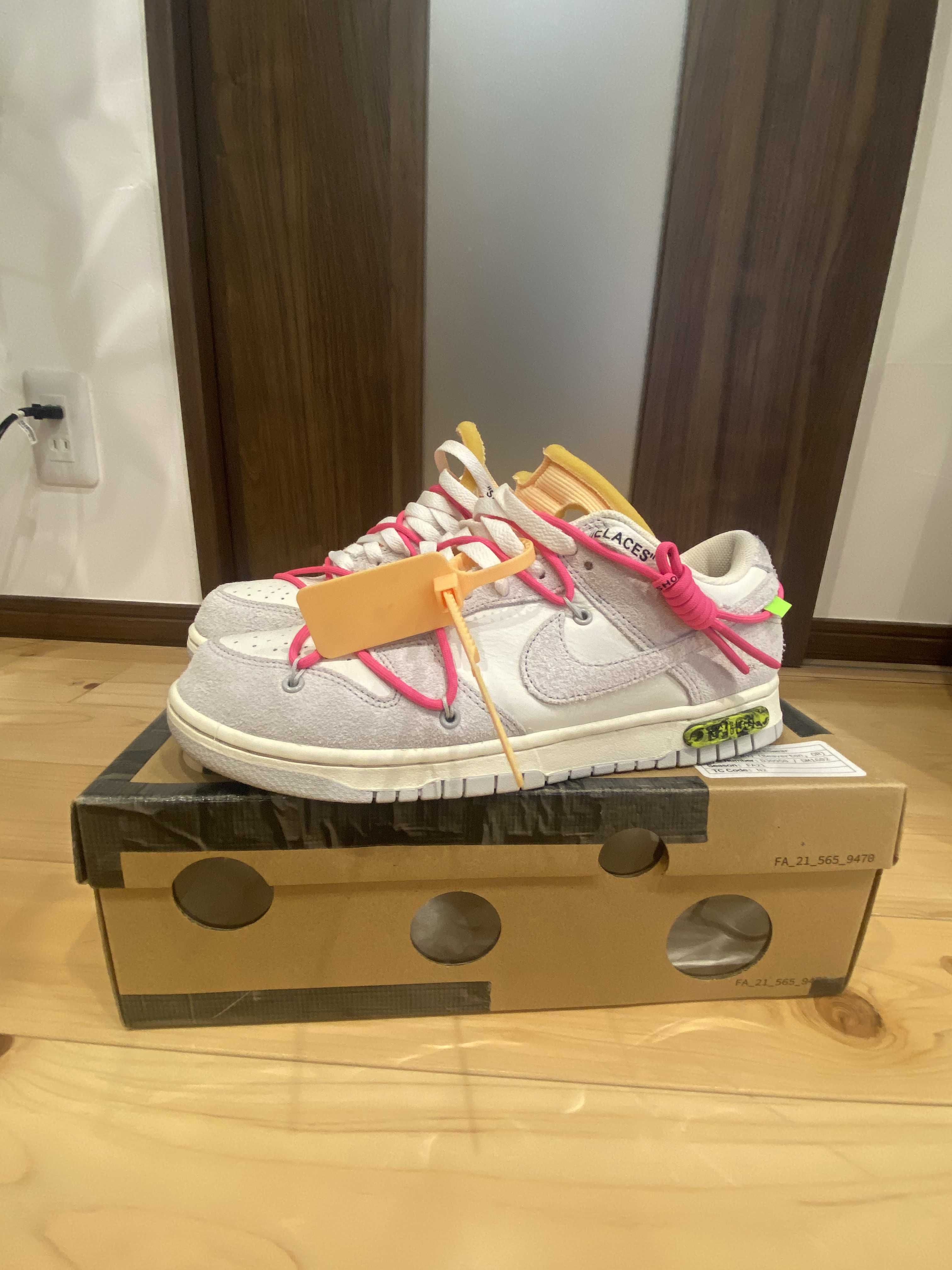 Off-White × Nike Dunk Low "Sail/Neutral Gray/Hyper Pink"
