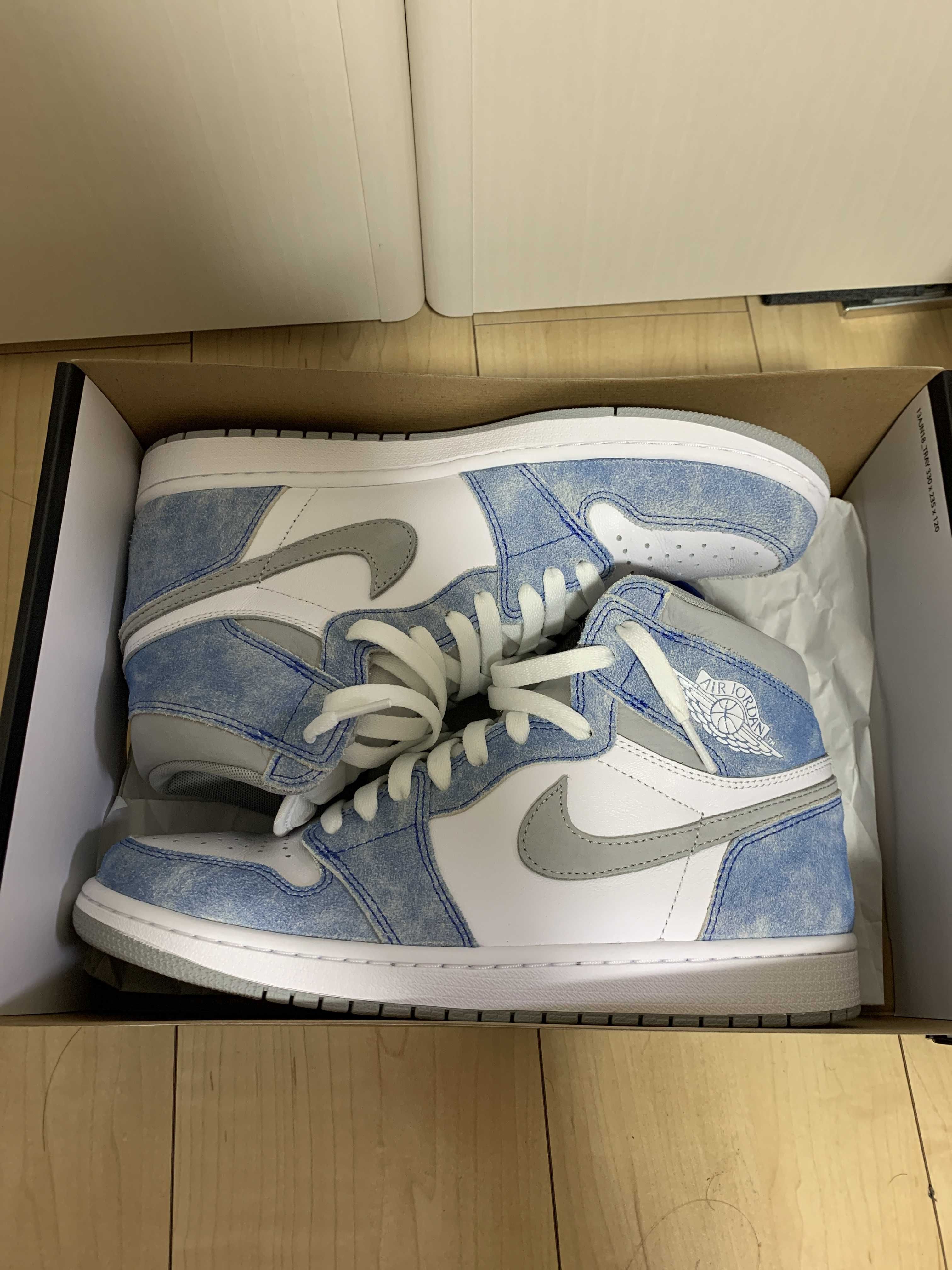 Nike Air Jordan 1 High OG "Hyper Royal"