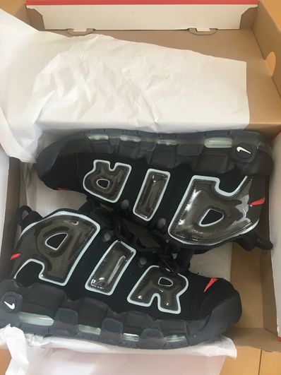 Nike Air More Uptempo "Made You Look"