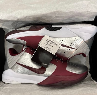 Nike Kobe 5 Protro "Lower Merion Aces Away"