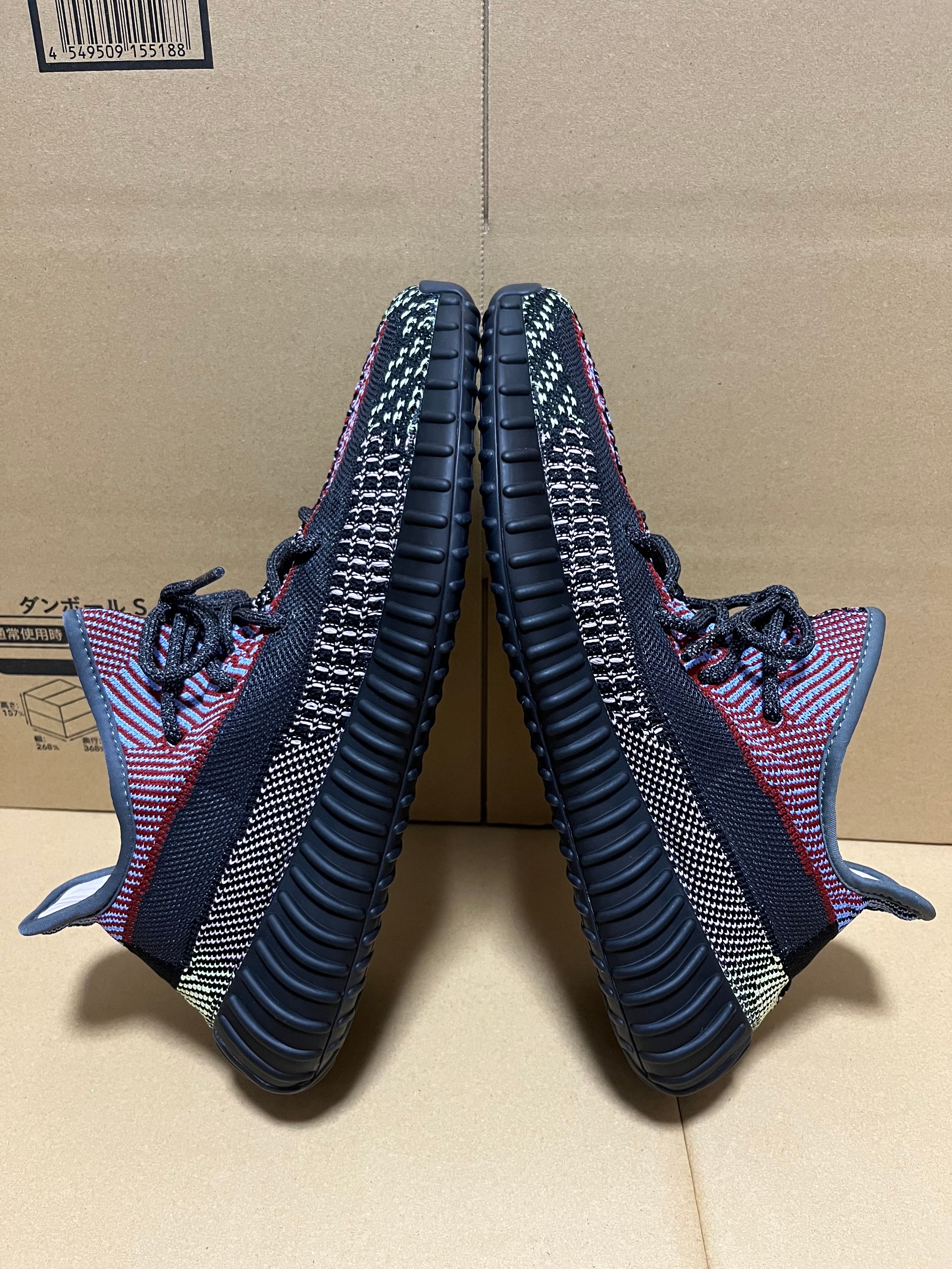 adidas Yeezy Boost 350 v2 "Yecheil"