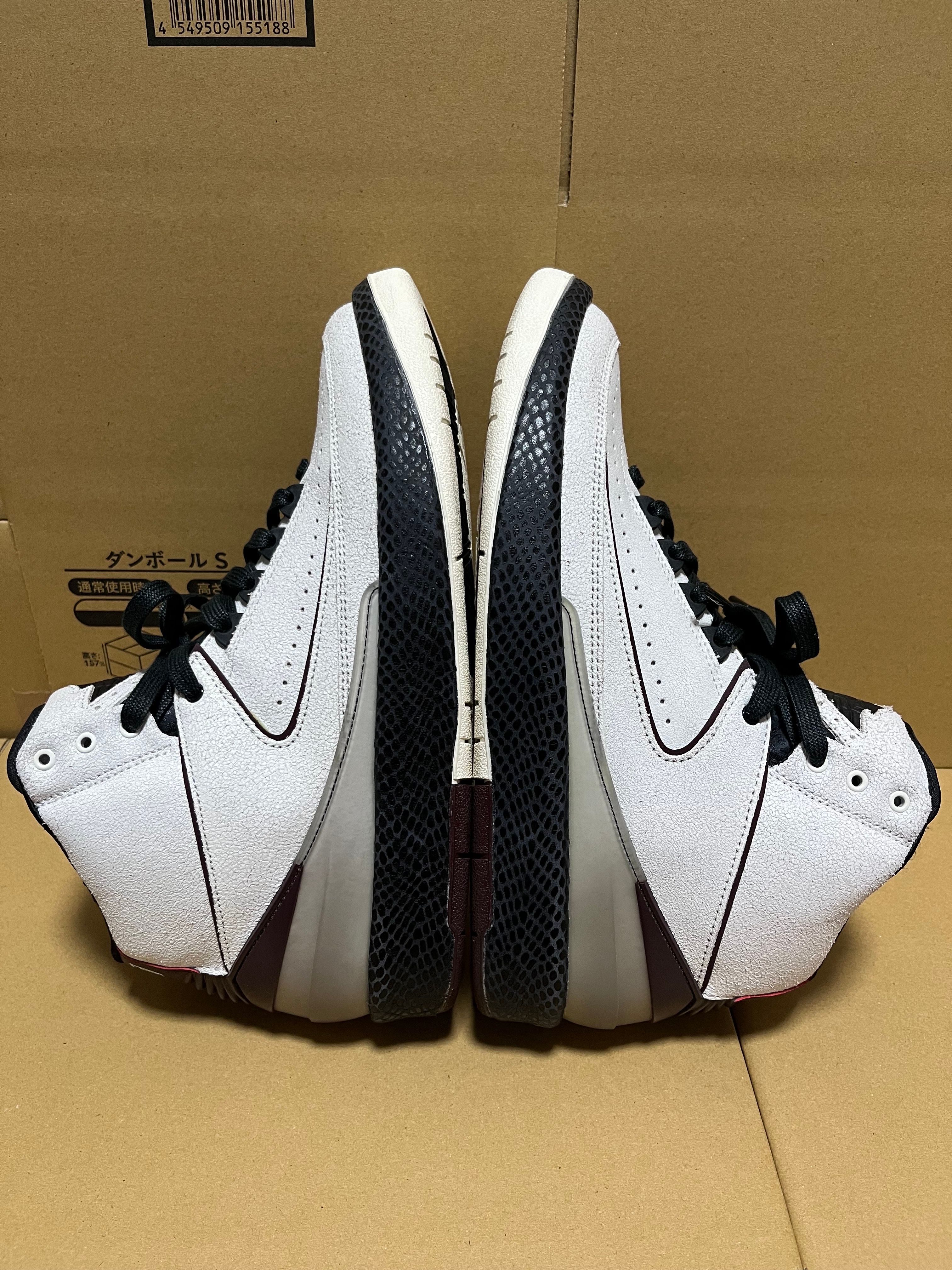 A Ma Maniere × Nike Air Jordan 2 "Airness/Sail and Burgundy"