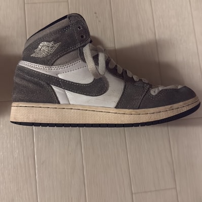 Nike GS Air Jordan 1 Retro High OG "Black and Smoke Grey"