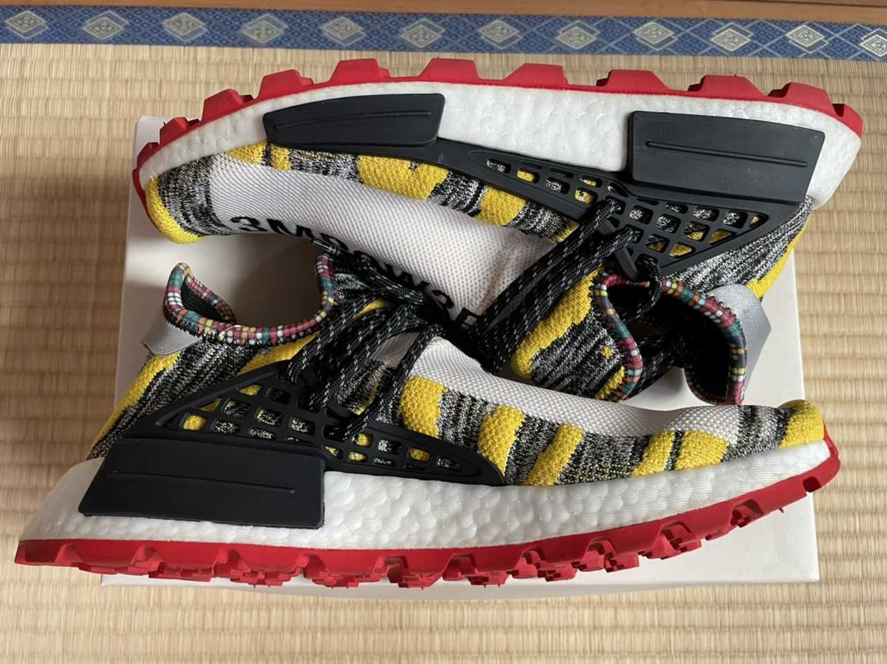 Pharrell Williams × adidas NMD Human Race Trail Hu "Pale Nude/Core Black/Yellow"