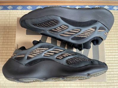 adidas YEEZY 700V3 "Clay Brown"