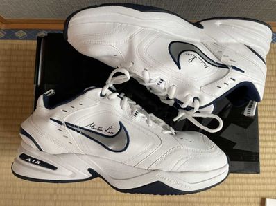 Martine Rose × Nike Air Monaech 4 "White"