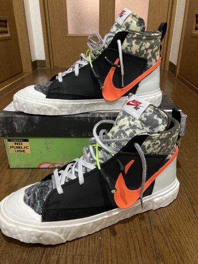 READYMADE × Nike Blazer Mid "Black"