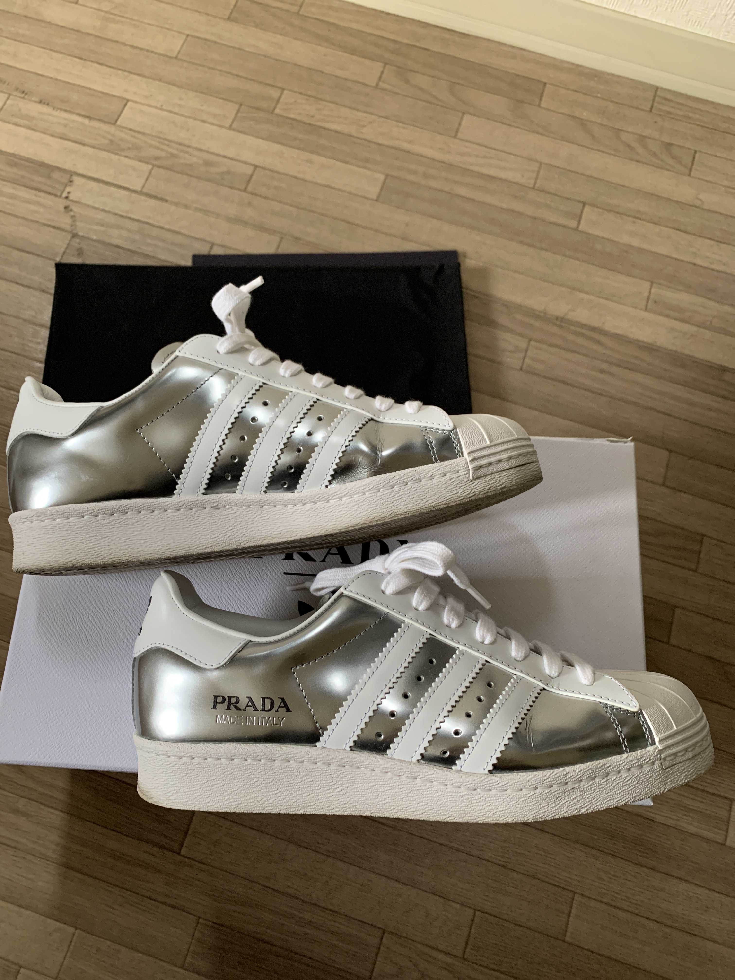 Atmos Adidas Super Star Crazy Animal Pack を買うならスニーカーダンク Atmos Adidas Super Star Crazy Animal Pack を買うならスニーカーダンク