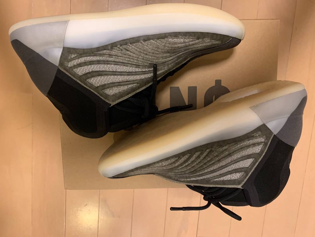 adidas YEEZY Quantum "Barium"