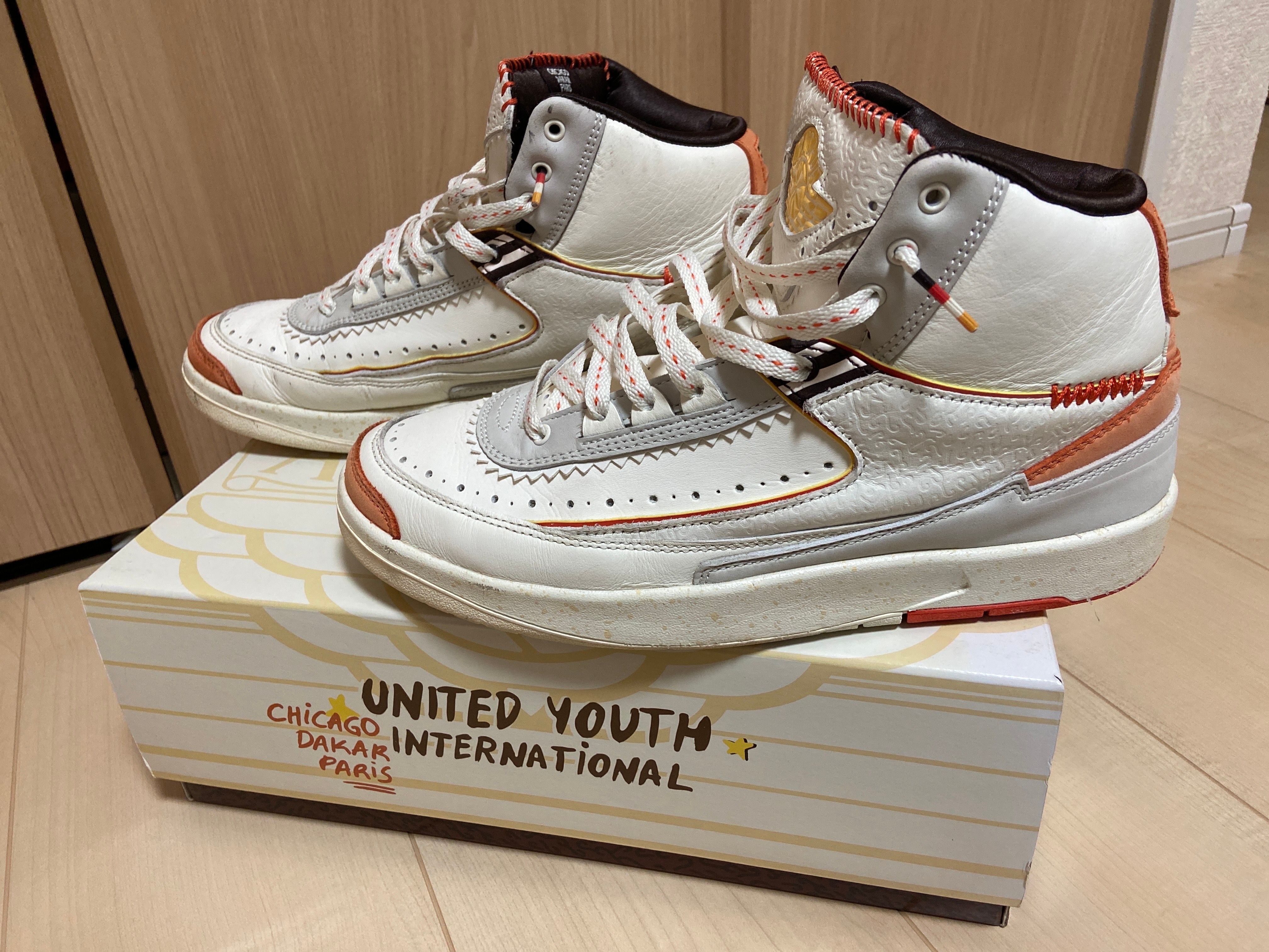 Maison Chateau Rouge × Nike Air Jordan 2 High 