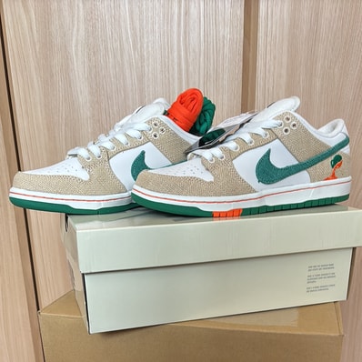Jarritos × Nike SB Dunk Low "Phantom and Malachite"