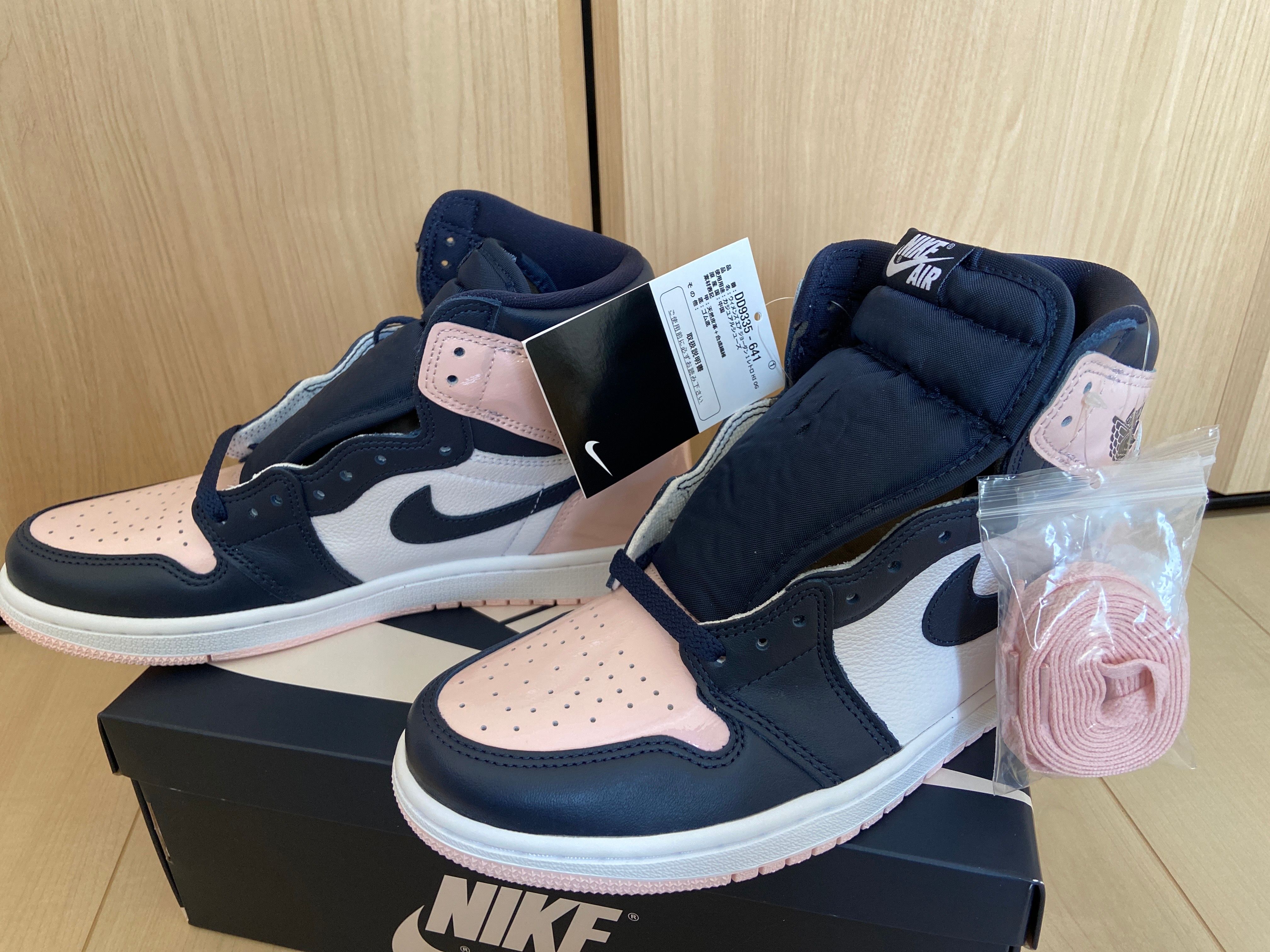 Nike Women's Air Jordan 1 High OG SE "Atmosphere"