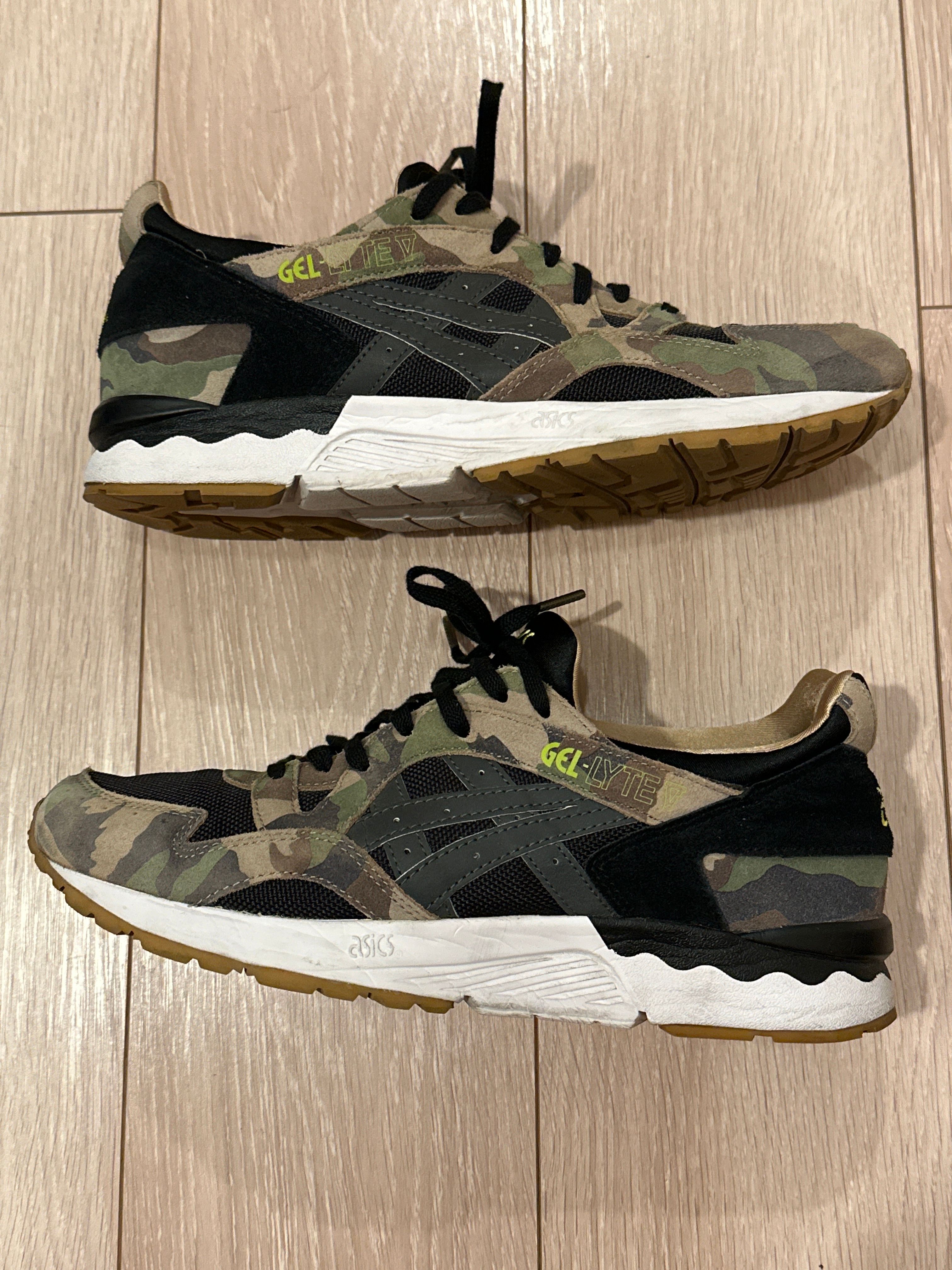 ASICS GEL-LYTE V ATMOS "WOODLAND CAMO"