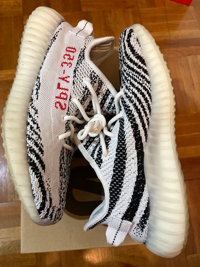 adidas YEEZY Boost 350 V2 "Zebra"
