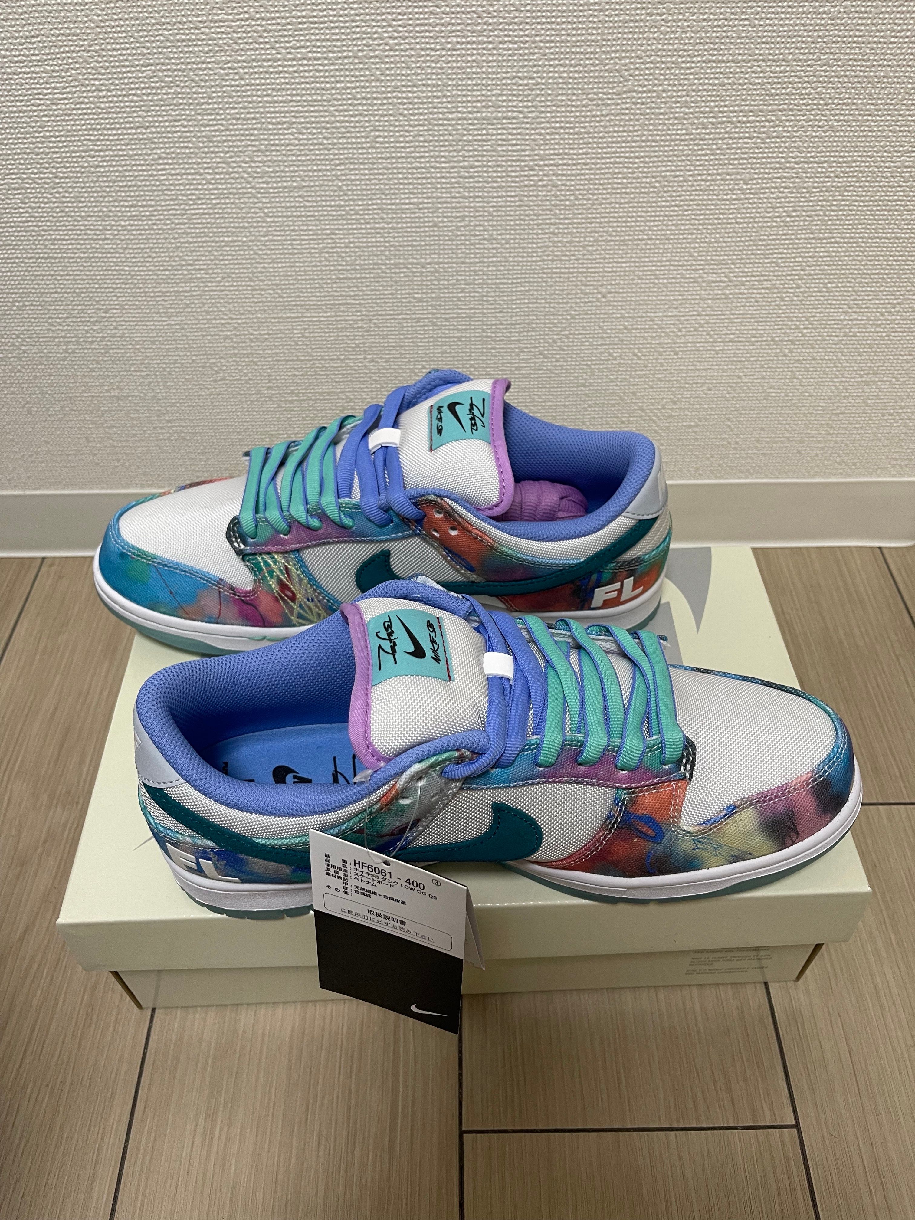 Futura × Nike SB Dunk Low "White and Geode Teal"