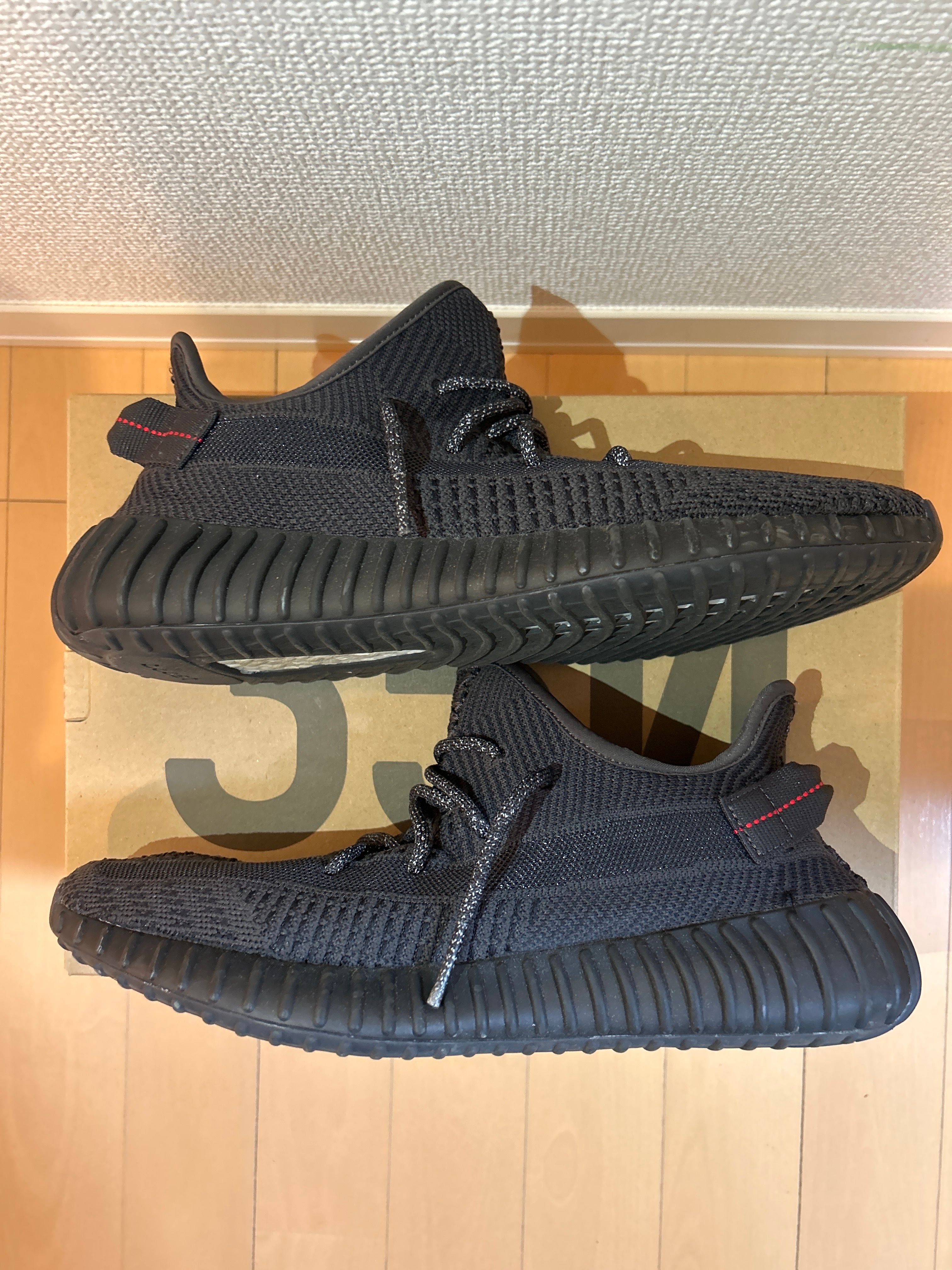 adidas YEEZY Boost 350 V2 "Black"
