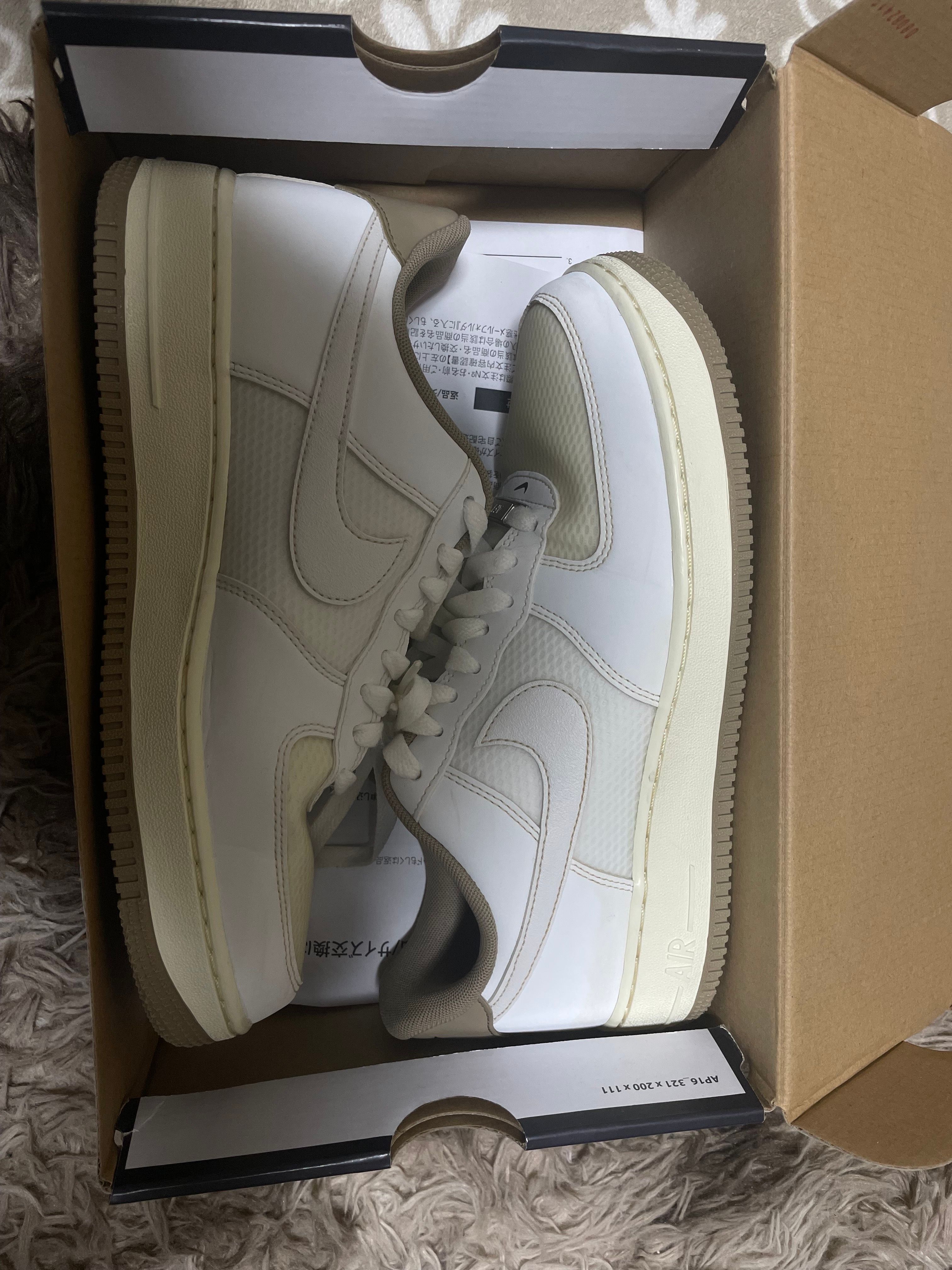 Nike Air Force 1 '07 LV8 "Summit White/Khaki/Coconut Milk"