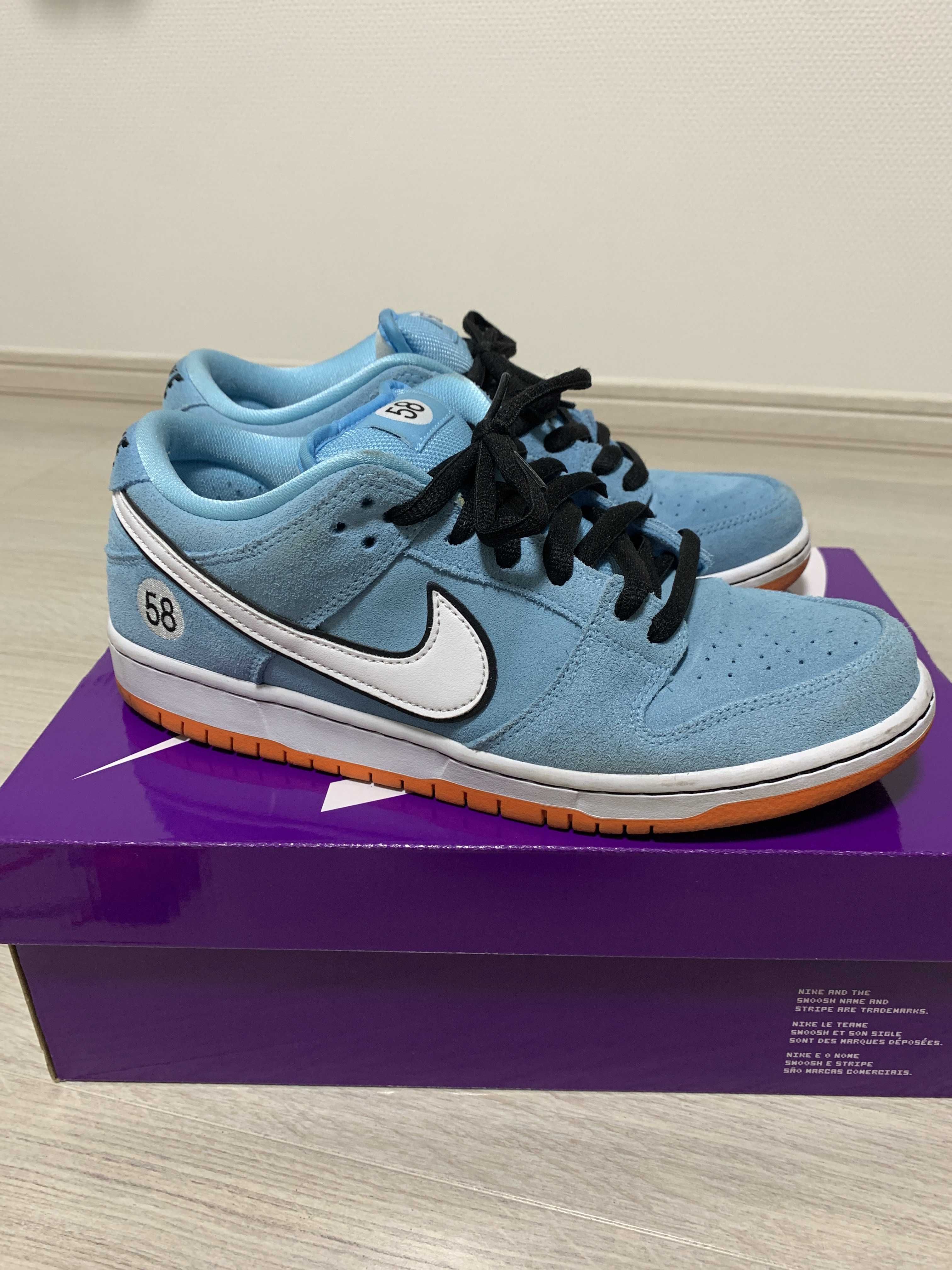 Nike SB Dunk Low "Gulf"