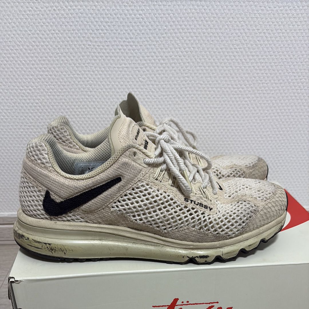 Stussy × Nike Air Max 2013 "Fossil"