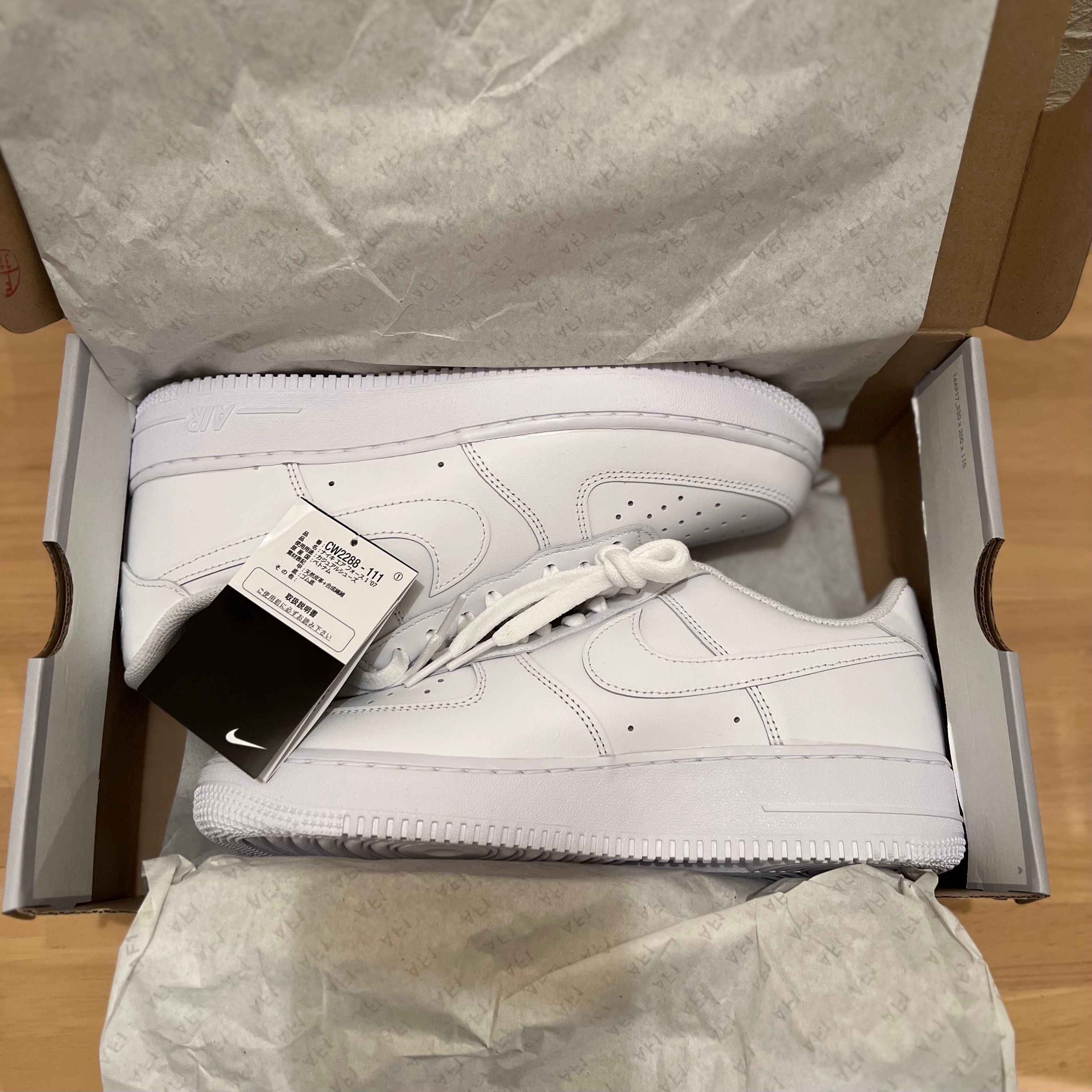 Nike Air Force 1 Low '07 "White/White"