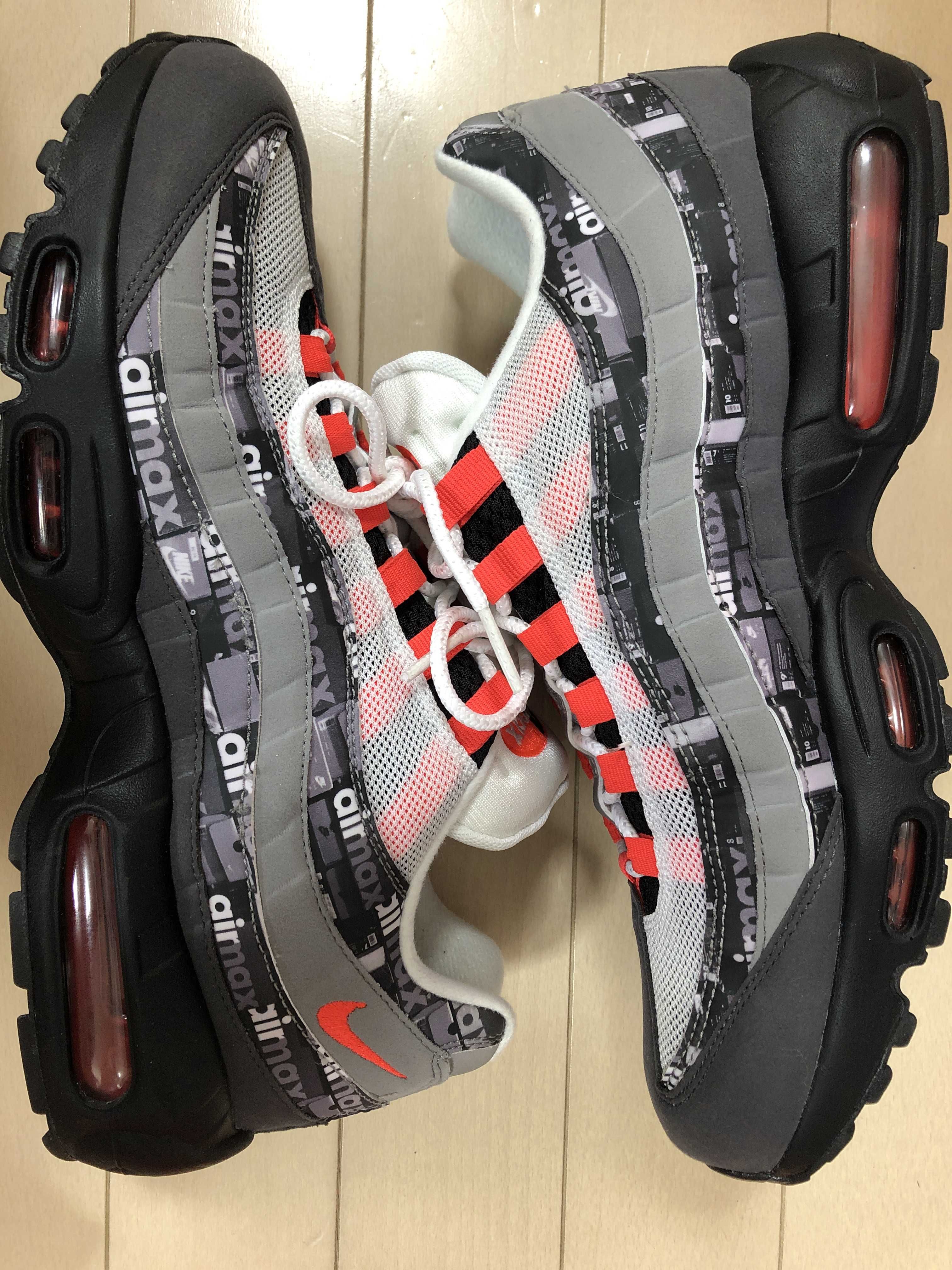 atmos × Nike Air Max 95 "Red We Love Nike"