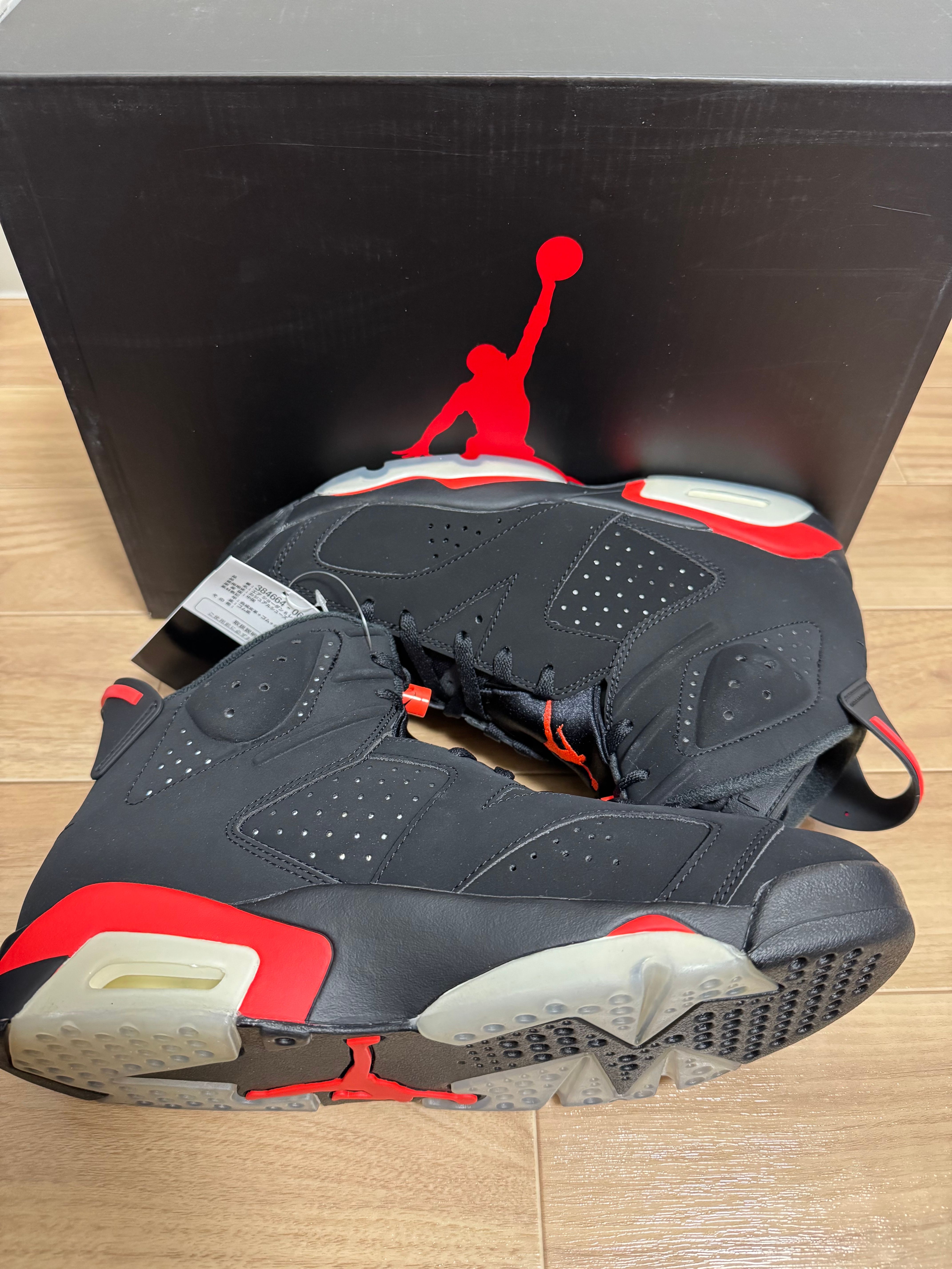 Nike Air Jordan 6 Retro OG "Black/Infrared"