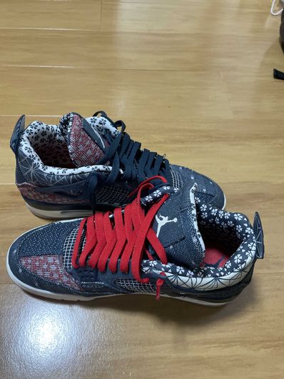 Nike Air Jordan 4 SE "SASHIKO"