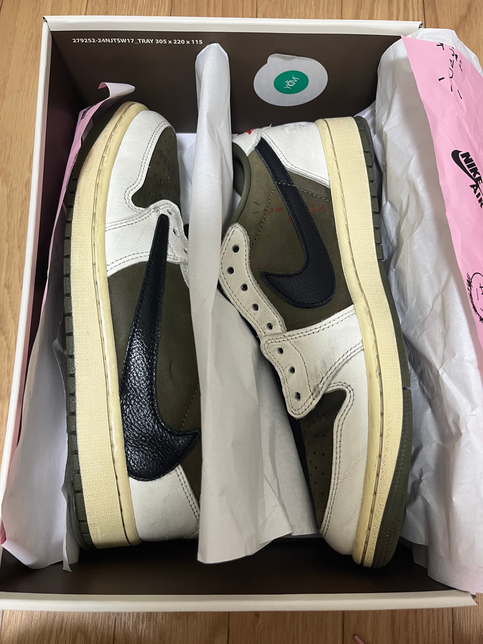 Travis Scott × Nike Air Jordan 1 Low OG SP "Reverse Olive"