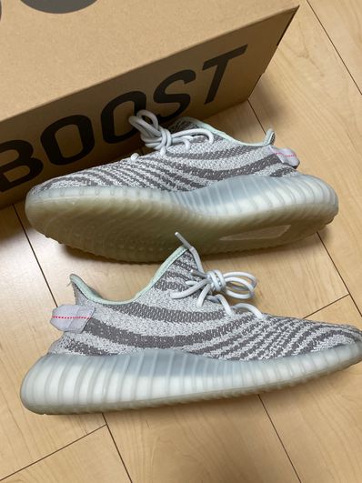 adidas YEEZY Boost 350 V2 "Blue Tint"