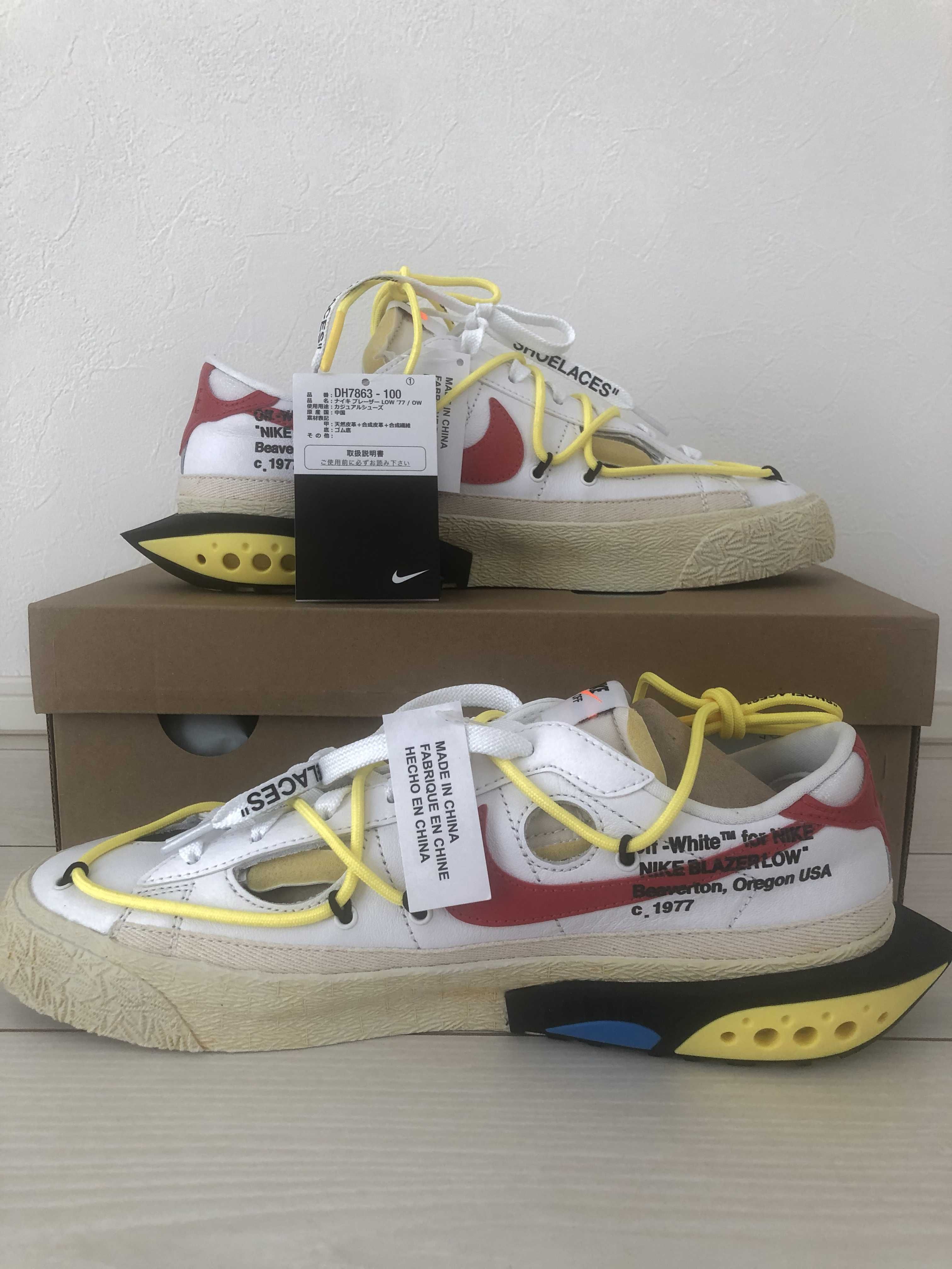 Off-White × Nike Blazer Low "White and University Red"