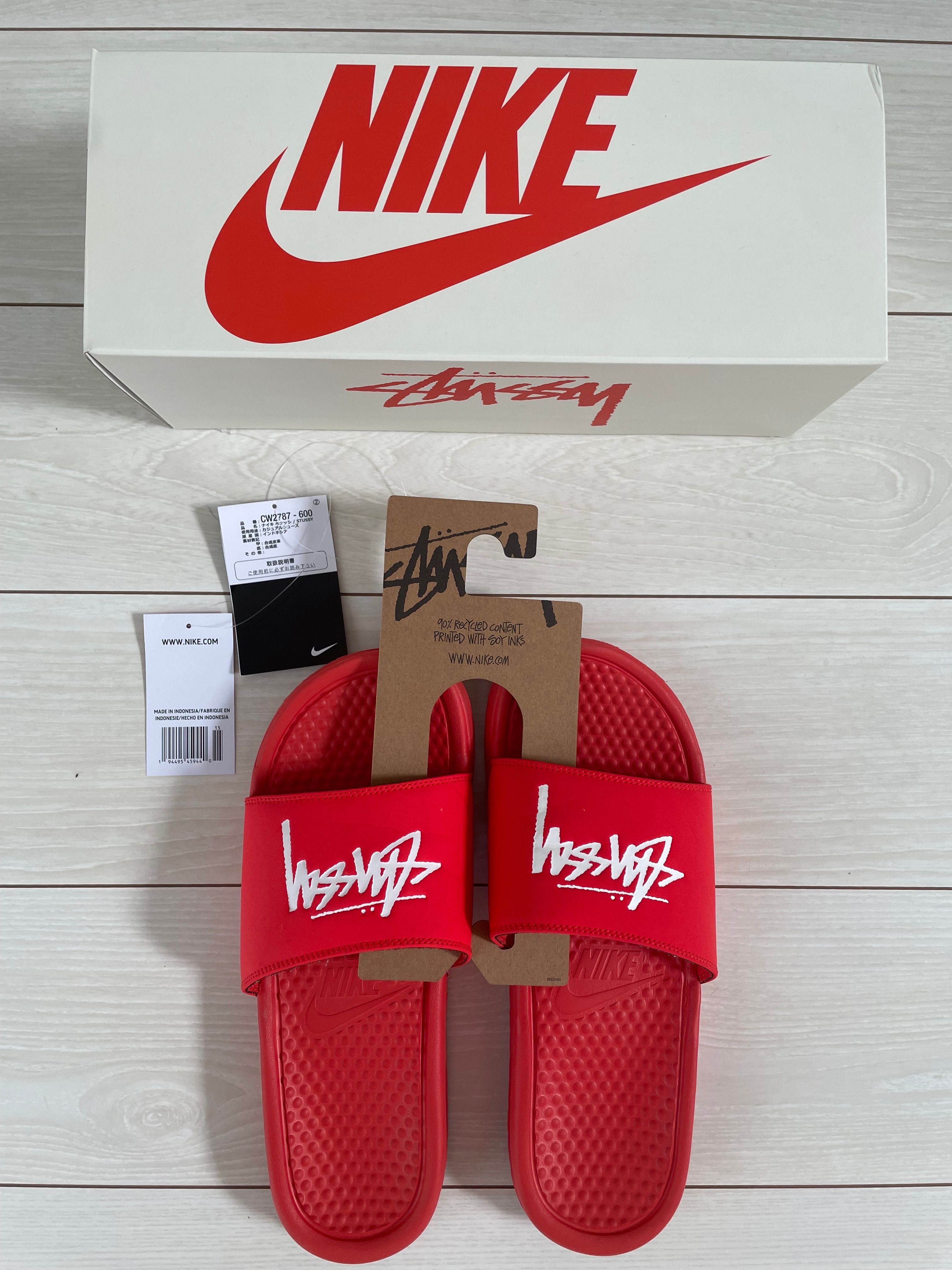 STUSSY × NIKE BENASSI SLIDE "RED"