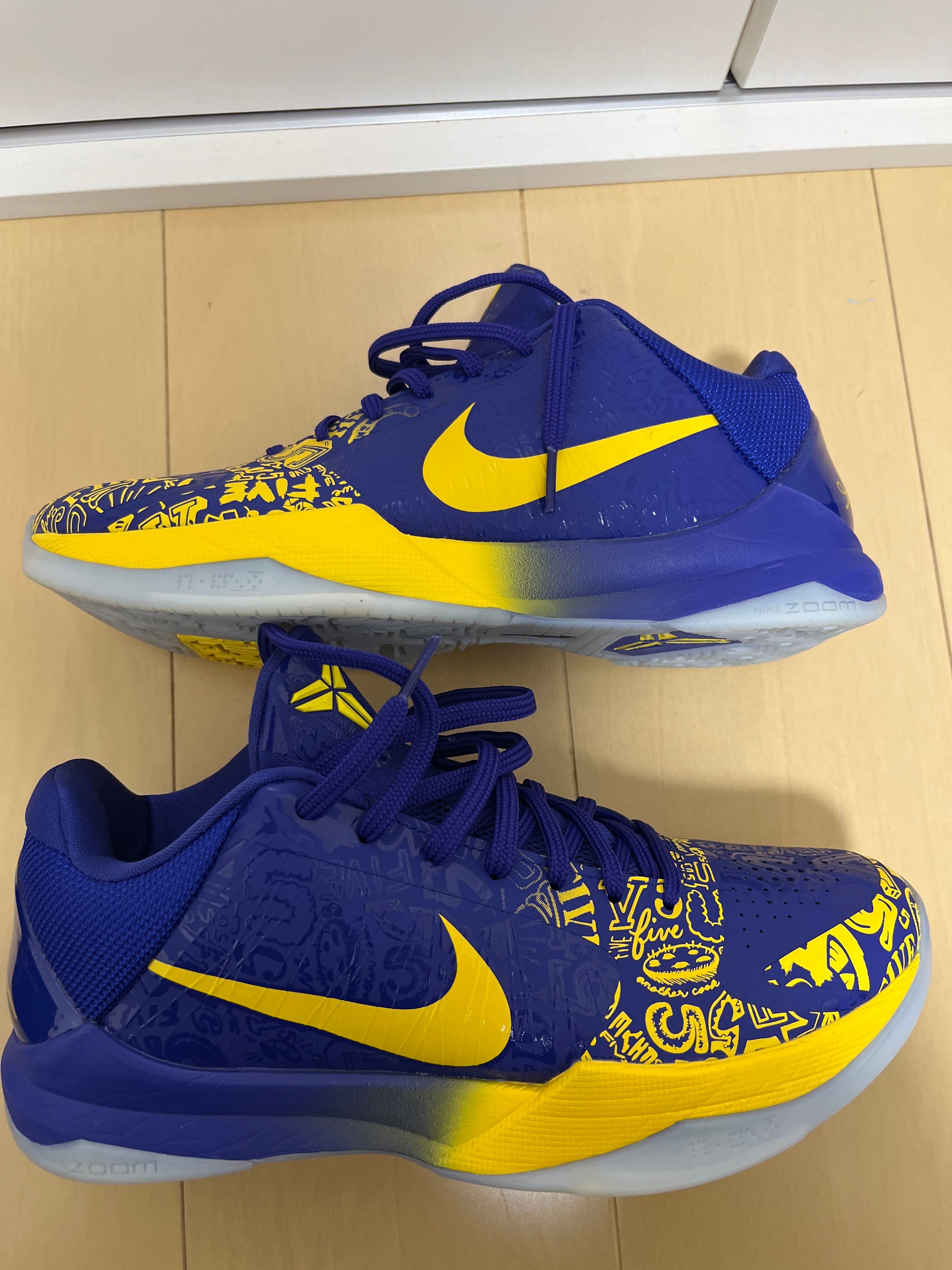 Nike Kobe 5 Protro "5 Rings"