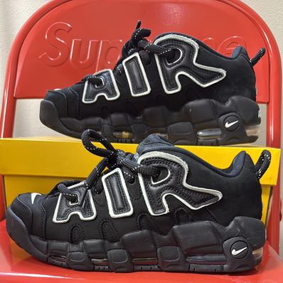AMBUSH × Nike Air More Uptempo Low "Black and White"
