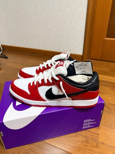 Nike SB Dunk Low Pro "J-Pack Chicago/Varsity Red and White"