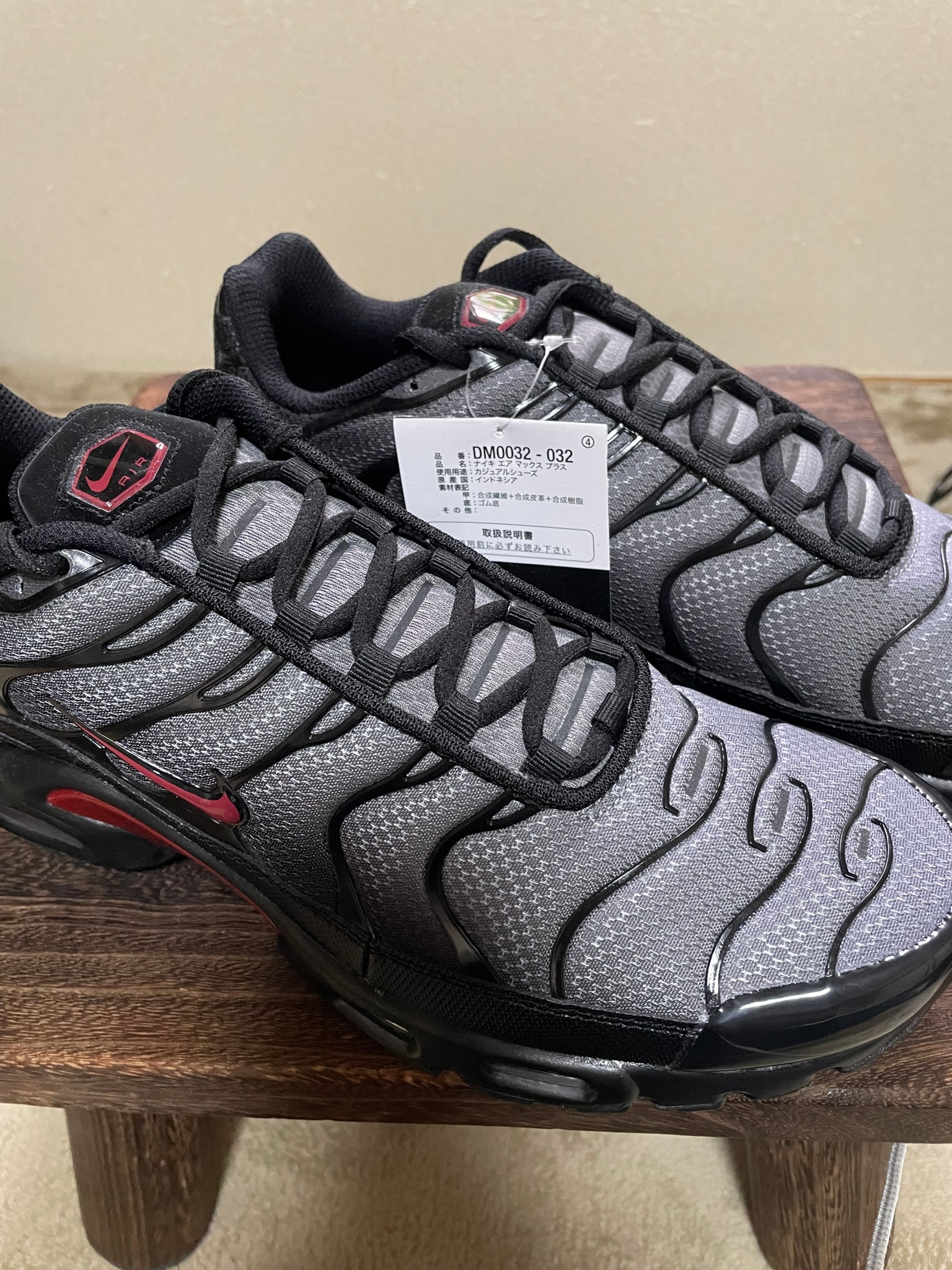 Nike Air Max Plus "Black/Team Crimson"