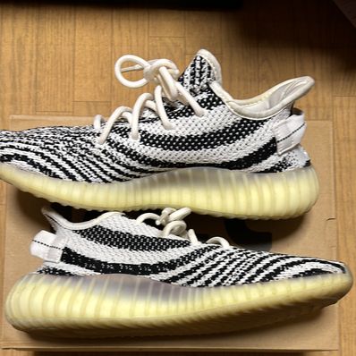 adidas YEEZY Boost 350 V2 "Zebra"