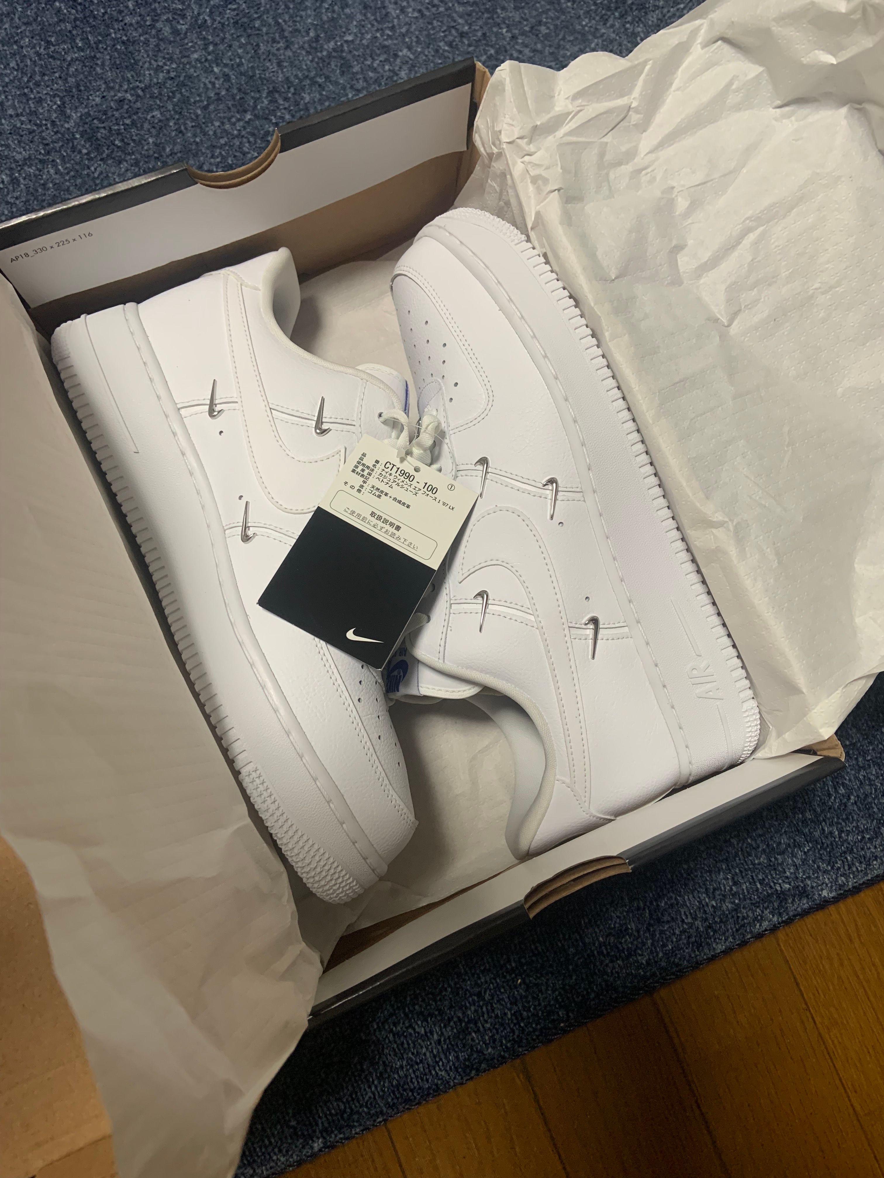 Nike Women's Air Force 1 Low ’07 LX "Sisterhood" CHROME LUEX