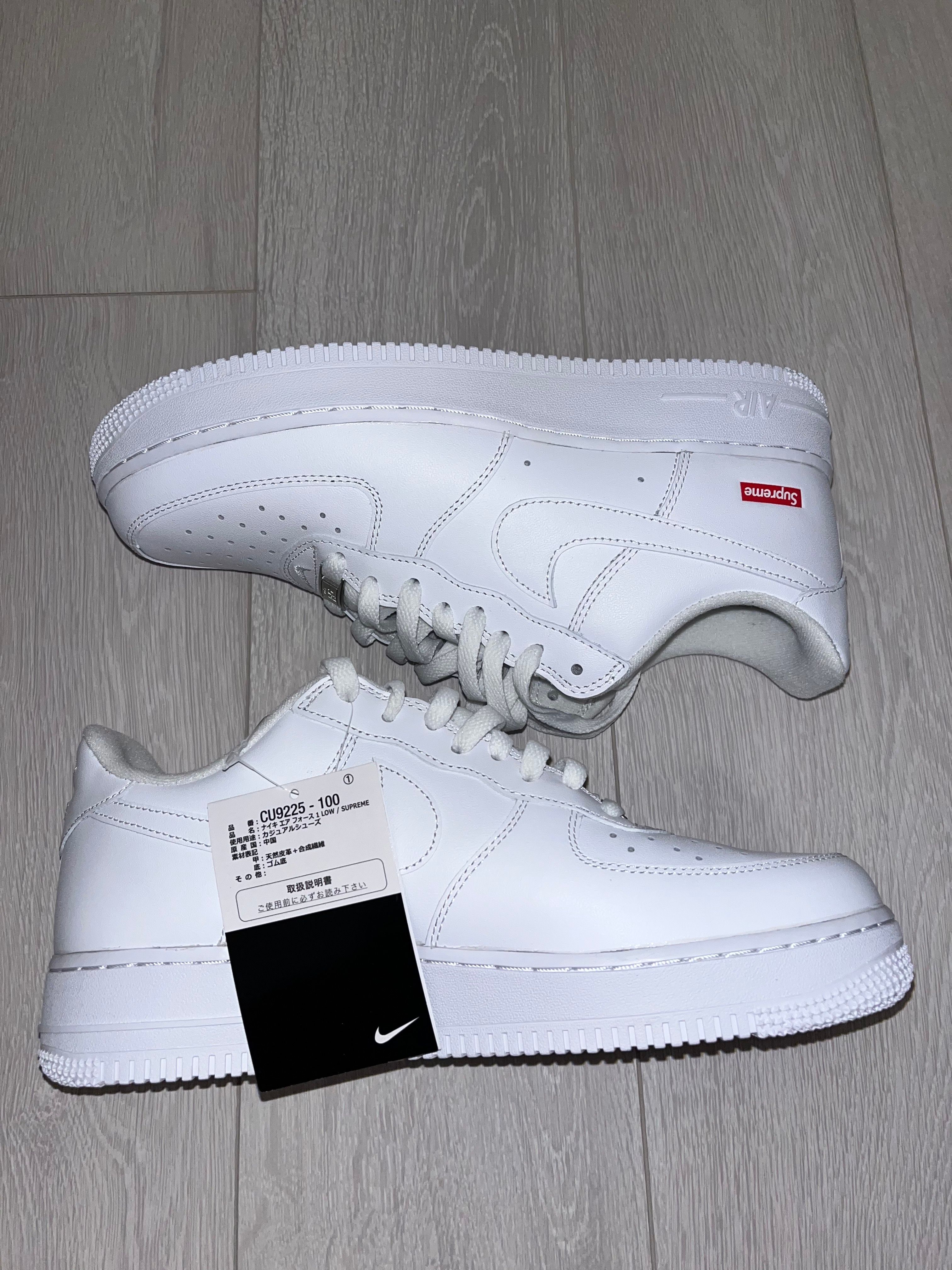 Supreme × Nike Air Force 1 Low "White"