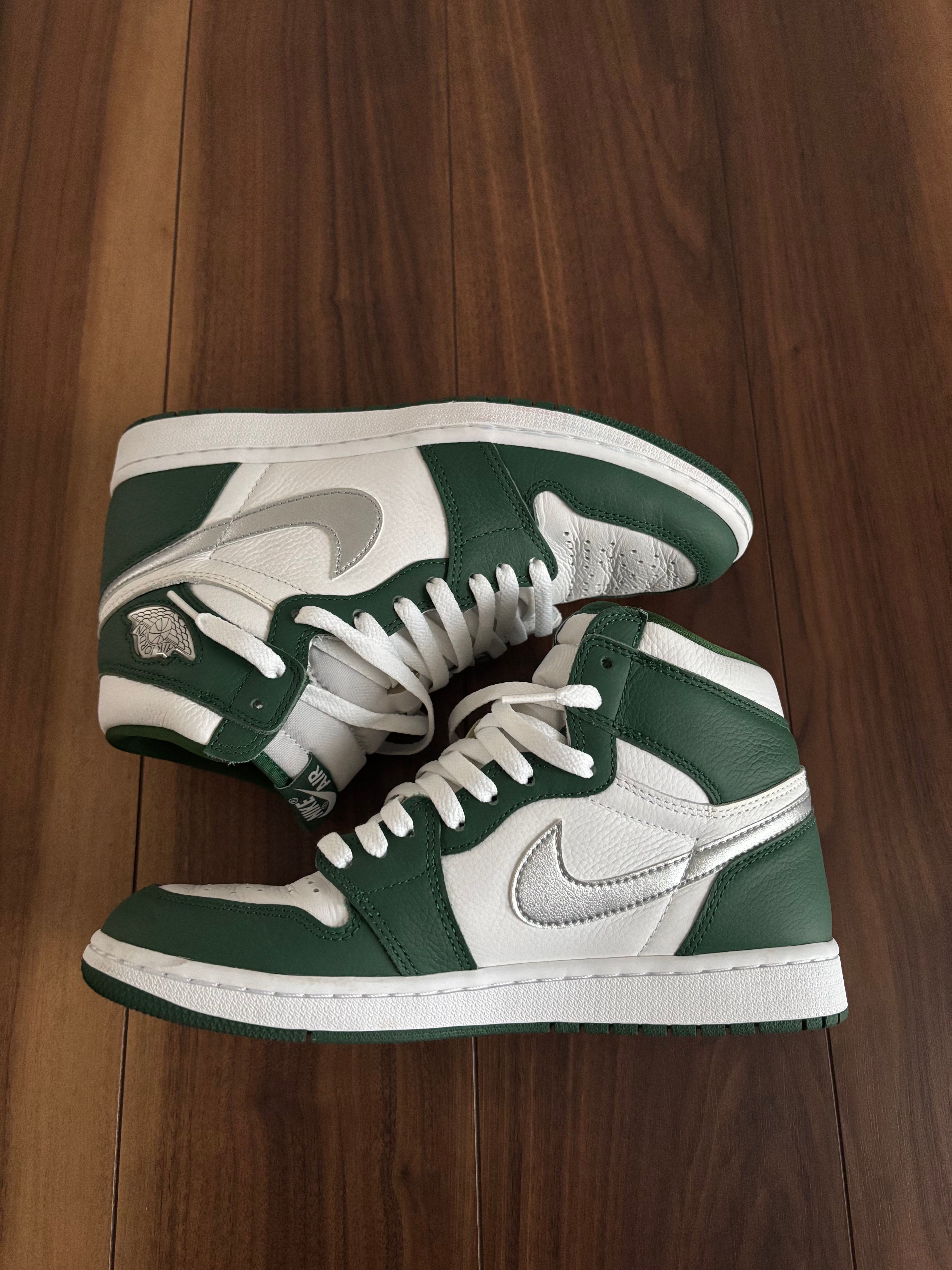 Nike Air Jordan 1 High Retro OG "Gorge Green"