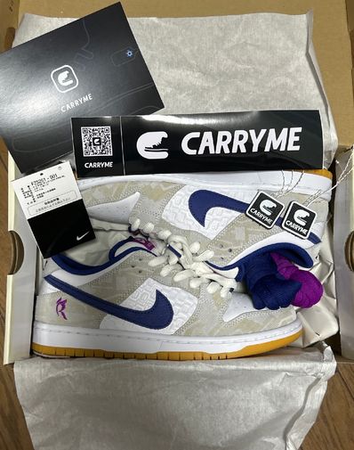 Rayssa Leal × Nike SB Dunk Low PRM "Pure Platinum and Vivid Purple"