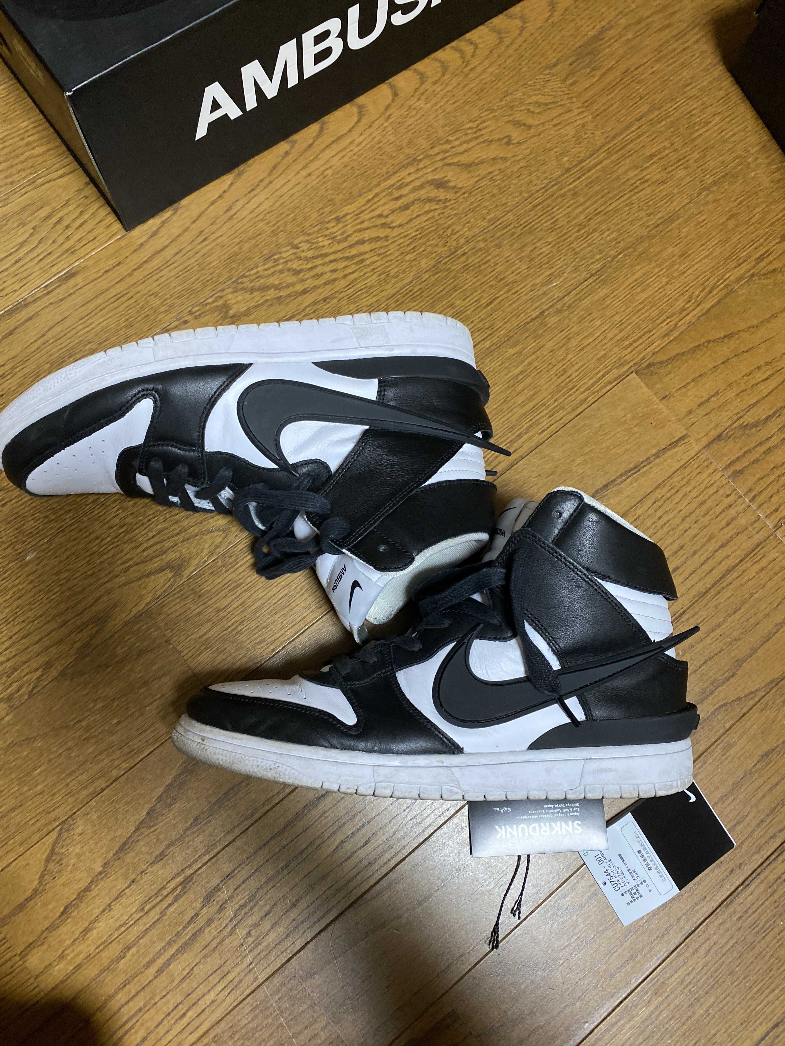 AMBUSH × Nike Dunk High "Black"
