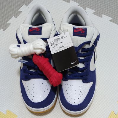 Nike SB Dunk Low "Los Angeles Dodgers/Deep Royal Blue"