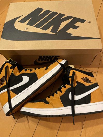 Nike Air Jordan 1 High Zoom "Monarch Orange"