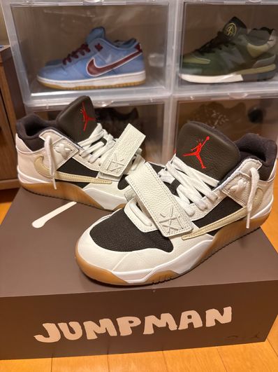 Travis Scott × Nike Jordan Jumpman Jack TR "Sail and Dark Mocha"