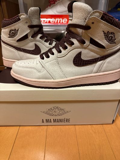 A Ma Maniere × Nike Air Jordan 1 Retro High OG "Sail and Burgundy"