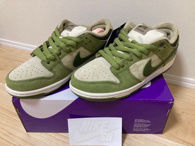 Yuto Horigome × Nike SB Dunk Low "Matcha"